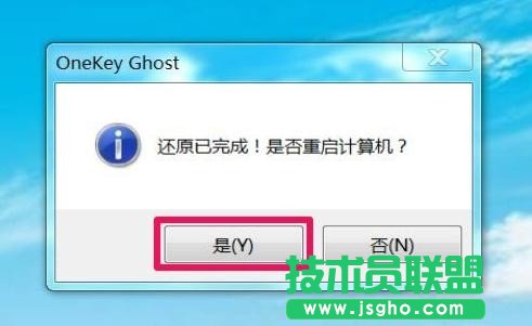 Windows7怎么直接升級到Windows10？Windows7升級到Windows10的三種操作方法