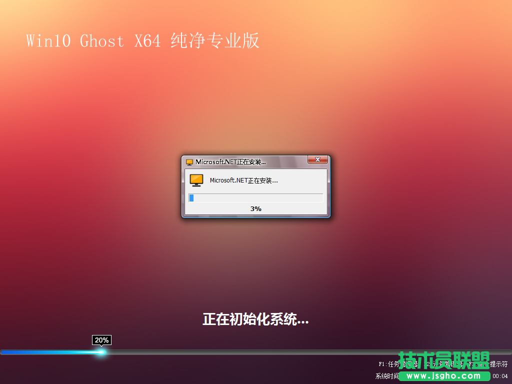 Windows7怎么直接升級到Windows10？Windows7升級到Windows10的三種操作方法