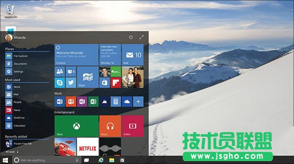 Win10如何使用新版開始菜單