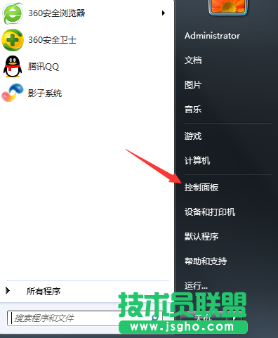 Windows7系統(tǒng)桌面壁紙不見(jiàn)了如何解決？