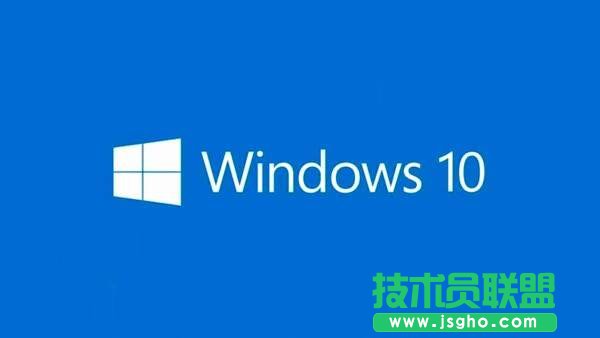 Win10家庭版好還是專業(yè)版？帶你了解Win10專業(yè)版和家庭版的區(qū)別