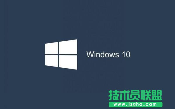 Win10家庭版好還是專業(yè)版？帶你了解Win10專業(yè)版和家庭版的區(qū)別