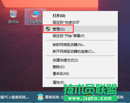 Win10系統(tǒng)關(guān)閉Windows更新的方法