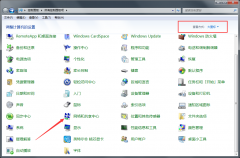 Windows7旗艦版無法獲取IP地址如何解決？