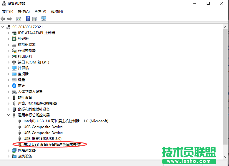 Win10顯卡驅(qū)動怎么更新？Win10顯卡驅(qū)動更新方法