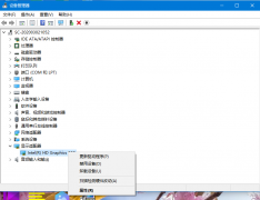 怎么更新顯卡驅(qū)動？Windows10系統(tǒng)更新顯卡驅(qū)動的方法