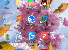 Win10如何在桌面顯示我的電腦？