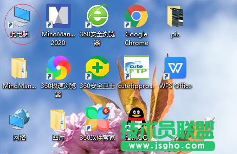 Win10如何在桌面顯示我的電腦？