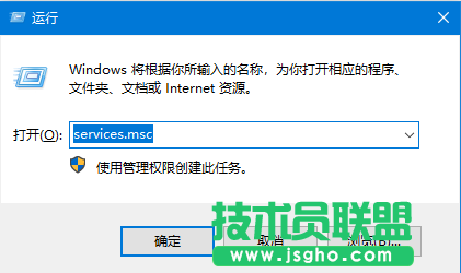 Win10安裝更新失敗報錯“0x80240008”如何解決？win10報錯“0x80240008”怎么辦？