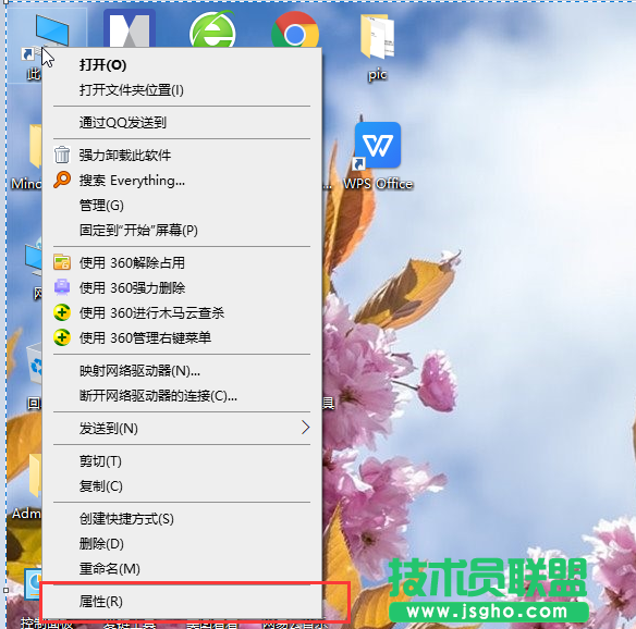 Win10安裝更新失敗報錯“0x80240008”如何解決？win10報錯“0x80240008”怎么辦？