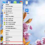 Win10安裝更新失敗報(bào)錯(cuò)“0x80240008”如何解決？win10報(bào)錯(cuò)“0x80240008”怎么辦？