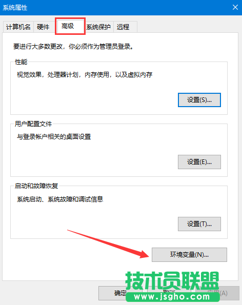 Win10安裝更新失敗報錯“0x80240008”如何解決？win10報錯“0x80240008”怎么辦？