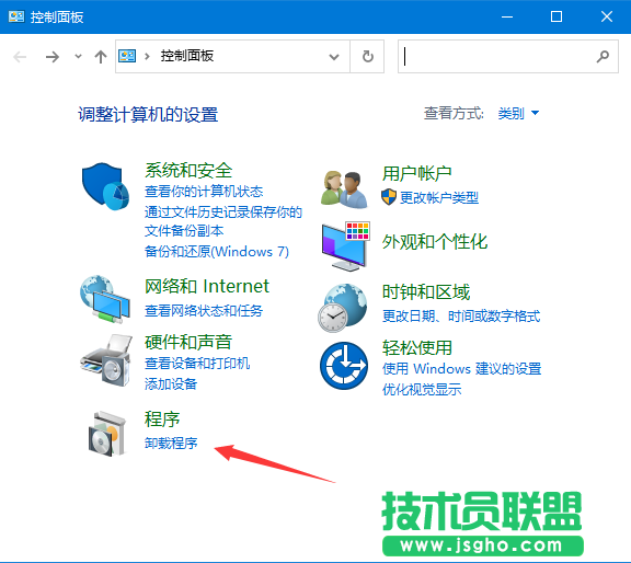 Win10卸載已安裝更新補丁的操作方法？win10怎么卸載補丁