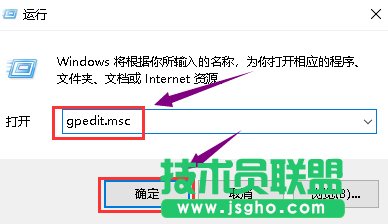 Win10 1909顯卡驅(qū)動(dòng)裝不上該怎么辦？