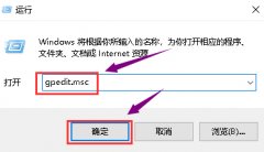 Win10顯卡驅(qū)動裝不上該怎么辦？顯卡驅(qū)動裝不上解決方法分享