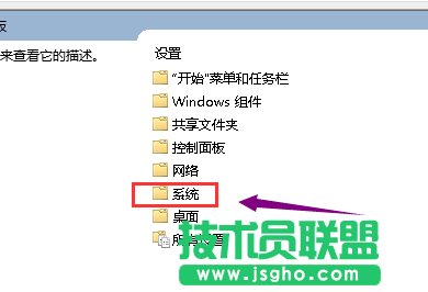 Win10 1909顯卡驅(qū)動(dòng)裝不上該怎么辦？