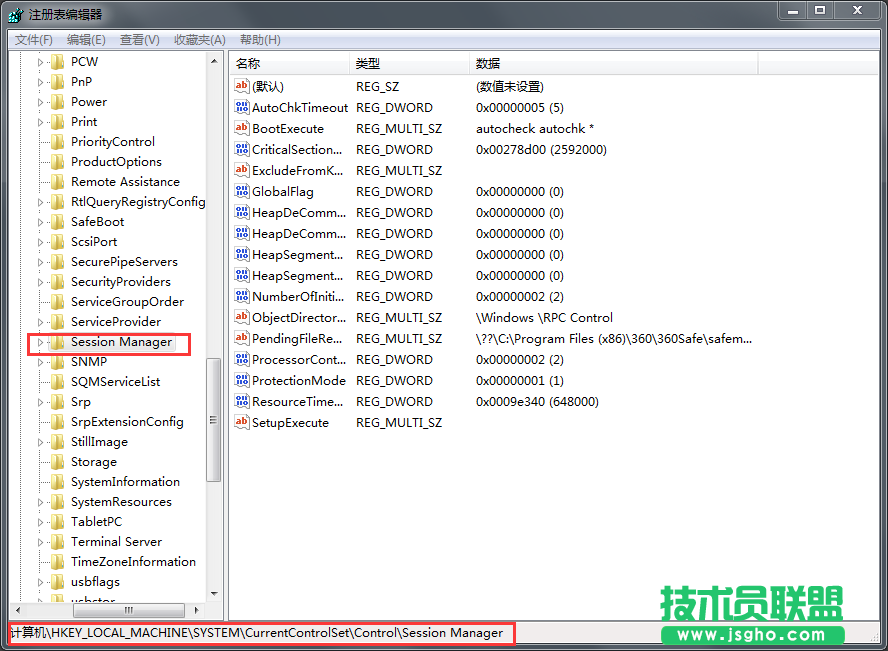 Windows7旗艦版開機(jī)硬盤自檢怎么關(guān)閉？