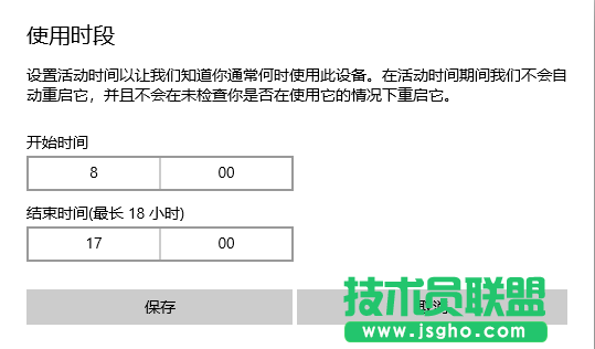 win10關(guān)閉自動(dòng)更新方法有哪些？徹底關(guān)閉windows10三大新方法