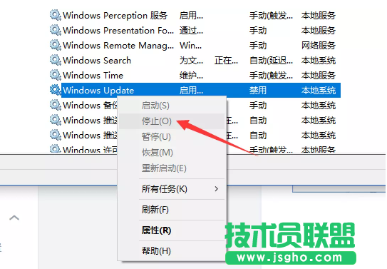 Win10自動更新怎么使用DISM++進行關閉？關閉Win10自動更新教程