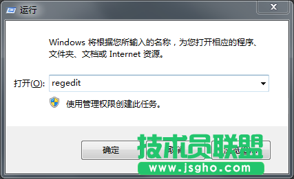 Windows7旗艦版固態(tài)硬盤卡頓假死如何解決？