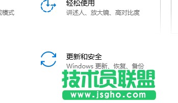 Win10系統(tǒng)怎么重裝？重裝Win10系統(tǒng)的圖文教程