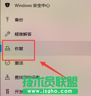 Win10系統(tǒng)怎么重裝？重裝Win10系統(tǒng)的圖文教程